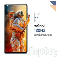 ราคา Samsung Galaxy S20 FE รุ่น 5G (8/256GB) สี Cloud Navy ใหม่ไม่เคยใช้งานค่ะ เปิดกล่องอย่างเดียว ถูกมาก (8502505144)