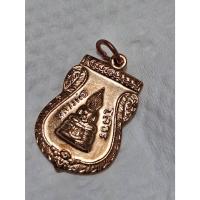 ราคา M-025 เหรียญเสมาเล็ก หลวงพ่อโสธร วัดโสธรวรารามวรวิหาร จ.ฉะเชิงเทรา ปี36 (42509014725)