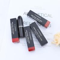 ราคา ลิปสติก MAC ️ลิปสติกสำหรับผู้หญิง ขนาดทดลอง พร้อมส่ง (12326485283)
