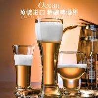ราคา Ocean นำเข้าแก้วเบียร์บาร์บ้านขนาดใหญ่หนาแก้วหัตถกรรมแก้วเบียร์อินเทอร์เน็ตคนดังสไตล์เดียวกัน (28823329712)