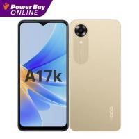 ราคา OPPO A17k (RAM 3GB, 64GB, Gold) (23518875748)