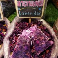 ราคา ขายส่งดอกไม้แห้งหอม กิโลกรัมละ 250 บาท (1543674377)