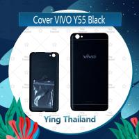 ราคา ฝาหลัง VIVO Y55/VIVO Y55S อะไหล่ฝาหลัง หลังเครื่อง Cover อะไหล่มือถือ คุณภาพดี Ying Thailand (7754327918)