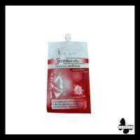 ราคา KA WHITE CLEAR CREAM ครีมบำรุงผิวหน้าลดริ้วรอย [10g.] (14328028174)