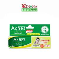 ราคา Mentholatum Acnes Sealing jell 18 g (5207875704)