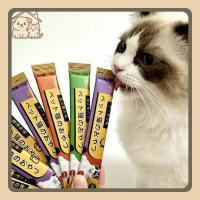 ราคา YTL 50 ซองขนมแมวเลีย16g ขนมแมวเลีย​50ซอง เจ้าเหมียวชอบมาก ขนมแมวเลีย ครีมมี่ คละรสได้ ขนมแมว (46102891514)