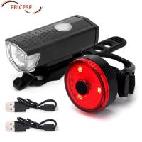 ราคา สต็อกพร้อมในกรุงเทพจักรยาน LED USB ไฟหน้าแบบชาร์จไฟได้ชุดไฟท้ายจักรยานด้านหน้าด้านหลัง (26243063985)