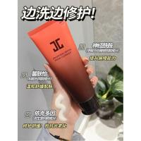 ราคา ยี่ห้อใหม่ Baking JAYJUN/Jiejun Shuiguang Facial Cleanser Foa ยี่ห้อใหม่เกาหลี JAYJUN/Jiejun Water Gloss โฟมล้างหน้าทําความสะอาดผิวหน้าลบสิวหัวดําลบน้ํามัน 9.4 (43372538787)