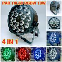 ราคา ไฟพาร์ LED Par 18led 4in1 RGBW 10w ไฟเธค ไฟปาร์ตี้ ไฟพาร์ ไฟดิสโก้ ไฟดีสโก้ Disco light (3856740038)