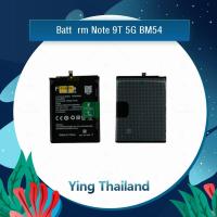 ราคา แบตเตอรี่ RM Note 9T 5G BM54 อะไหล่แบตเตอรี่ Battery Future Thailand มีประกัน1ปี Ying Thailand (26774607297)