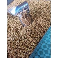 ราคา เม็ด​มะม่วง​หิมพานต์​ทอด​ 1000​กรัม​285 (4467216225)