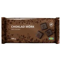 ราคา ดาร์กช็อกโกแลตแท่ง CHOKLAD MÖRK ช็อกลาด เมิร์ก ขนาด 100 กรัม. ** สินค้าแนะนำ ** (29241564474)