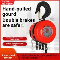 ราคา Chain Block Hand Chain Hoist 1T 2T 3T 5T With 3M 6M 9M Lifting Height Manual Lifting Rantai Blok Rantai Tangan Lift 手摇葫芦 (41027400260)