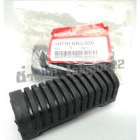 ราคา ยางพักเท้าหลังแท้ศูนย์ ( Wave100, Wave100S, Wave125, Wave125i ) (14433193999)