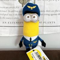 ราคา ตุ๊กตาพวงมินเนี่ยน Minions JP (25989625681)
