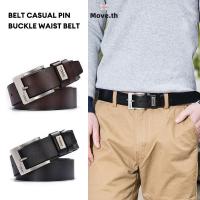 ราคา ในไทย-พร้อมส่ง✨กางเกงผู้ชาย เข็มขัดผ้าเข็มสบายๆ กางเกงยีนส์แฟชั่นง่าย-Move (44161241452)