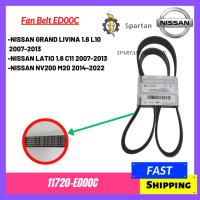 ราคา NISSAN FAN BELT 7PK1140 - NISSAN GRAND LIVINA 1.6 L10 / LATIO 1.6 C11 / NISSAN NV200 M20 (11720-ED00C) (44125933204)
