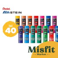 ราคา Pentel Ain Stein ไส้ดินสอกด 0.5 มม. ไส้ดินสอกด (6282835794)