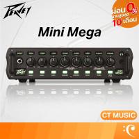 ราคา แอมป์เบส Peavey Mini Mega (28687855962)
