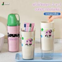 ราคา COD กล่องเก็บชุดแปรงสีฟันพกพา กล่องเก็บอุปกรณ์3in1 ขวดใส่แปรงสีฟัน กล่องใส่แปรงสีฟัน พกพาง่าย (41367877571)