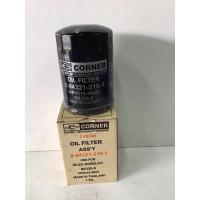 ราคา กรองเครื่อง ISUZU NPR115-4BG1 KS21(โกเบลโก้)8-94321/219-1 (21062342942)