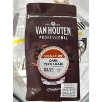 ราคา Van houten Dark Chocolate ช็อกโกแลตแท้ 53% แบ่งขาย 200-500g (27576255642)