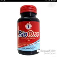 ราคา #Bioone ไบโอวัน สาหร่ายแดง ผสมถั่งเช่า 1 กล่อง มี 60 แคปซูล (4415998778)