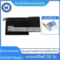 ราคา ใหม่11.4V 64.98wh 5700MAh Original BTY-M6J แบตเตอรี่สำหรับ MSI GS63VR GS73VR 6RF-001US BP-16K1-31 9N793J200แท็บเล็ต (19273001865)