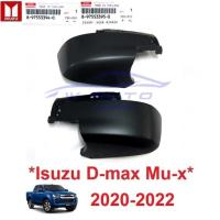 ราคา แท้ศูนย์ เว้าไฟ ฝาหลัง กระจกมองข้าง ISUZU D-MAX MU-X DMAX 2020 2021 2022 2023 ครอบกระจก อีซูซุ ดีแม็กซ์ มิวเอ็กซ์ ดีแม๊ก (26628777246)