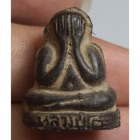 ราคา พระปิดตาหลวงปู่โต๊ะวัดประดู่ฉิมพลีใต้ฐานฝังตะกรุดเนื้อหามวลสารเก่ามากดูแล้วชอบจัดไปครับ (24036845474)