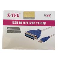 ราคา Z-TEK USB-IEEE 1284 (Parallel) สายปริ้นเตอร์พาราเรียล (27162753675)