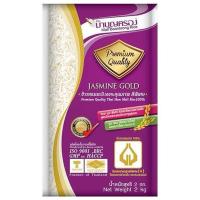 ราคา MAHBOONKRONG มาบุญครองข้าวหอมมะลิจัสมินโกลด์ 2กก. [8850357000213] (29142622302)