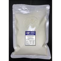 ราคา นมผงเต็มมันเนย เข้มข้นหอมมันกว่า นมผงธรรมดาหลายเท่า ต้องลอง นำเข้าจากออสเตรเลีย (200 กรัม หรือ 1,000 กรัม) (5260918247)