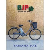 ราคา จักรยานไฟฟ้าแบรนด์ญี่ปุ่น ยี่ห้อ Yamaha Pas (8250528568)