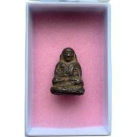 ราคา หลวงพ่อเงิน วัดบางคลาน จ.พิจิตร (57401914732)