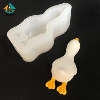 ราคา Fengjue 3D เป็ดน่ารักรูปแบบซิลิโคนแม่พิมพ์ DIY พลาสเตอร์สบู่เรซิ่น Mould Handmade เบเกอรี่ช็อกโกแลตเค้กแม่พิมพ์ตกแต่งบ้านของขวัญ TH (48303425417)