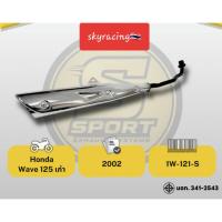 ราคา ท่อเดิมWAVE125ปลายชุบ(สีเงิน)WAVE125รุ่นแรก/WAVE125S/WAVE125R/WAVE125-Iตัวแรกพร้อมกันร้อน (41573476406)