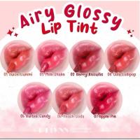 ราคา Melynn Airy Glossy Lip Tint 3.5ml มีลีนณ์ แอร์รี่ กลอสซี่ ลิป ทินท์ (24891542193)