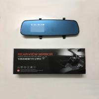 ราคา กล้องติดรถ กระจกมองหลัง กล้องหน้ารถ แบบกระจกมองหลัง1080P HD rearview mirror driving recorder (4544640042)