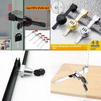 ราคา กุญแจล็อคตู้กระจกบานเลื่อน กุญแจตู้บานเลื่อน กุญแจล็อค กุญแจล็อคตู้กระจก อุปกรณ์ล็อคประตู หน้าต่างกระจก กุญแจ กลอนล็อค + (41600320331)