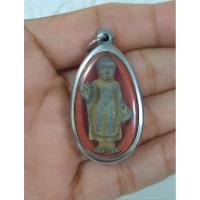 ราคา พระพิมพ์ทวารวดี เนื้อชิน กรุวัดชลอ บางกรวย จังหวัดนนทบุรี (29390247010)