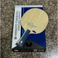 ราคา ไม้ปิงปอง Butterfly รุ่น Harimoto innerforce super alc แท้100% (preorder) JPN CODE (29712851934)