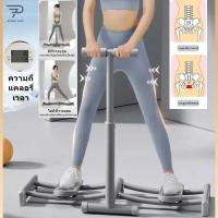 ราคา เครื่องออกกำลังกาย เครื่องออกกำลังกาย ลด ต้นขา เพื่อซ่อมแซมการหดตัวของต้นขาหลังคลอด เครื่องลดน้ำหนักลดไขมันบ้าน (27855032510)