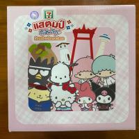 ราคา กล่องไมโครเวฟ sanrio ของ เซเว่น (7-11) (4627730748)