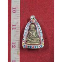 ราคา รูปหล่อหลวงพ่อเงินวัดบางคลานเนื้อทองแดงพร้อมกรอบเงินของแท้ผ่านพิธีปลุกเสกแล้วจังหวัดพิจิตร (46051756000)