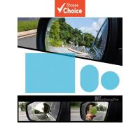 ราคา ฟิล์มกันฝนใสสำหรับกระจกมองหลังรถยนต์ 2 ชิ้น ป้องกันหมอก กันน้ำ ฟิล์มเคลือบนาโนสำหรับกระจกมองหลัง - รักษากระจกมองหลังให้ใสและไม่มีหมอก, อุปกรณ์เสริมสติ๊กเกอร์รถ (28389771169)