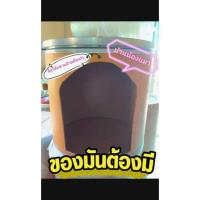 ราคา บ้านน้องแมวถังกระดาษอัดวินเทจมีเจาะรูแขวนชื่อด้านบนสินค้าขายดี (20930465685)