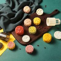 ราคา พิมพ์ขนมไหว้พระจันทร์ พิมพ์กดขนมไหว้พระจันทร์ แม่พิมพ์น้ำแข็ง แม่พิมพ์ พิมพ์ขนมบัวหิมะ พิมกดขนมไหว้พระจันทร์ พิมพ์กดขนมบัวหิมะ (12310451748)