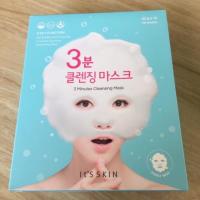 ราคา it's Skin 3 Minutes Cleansing Mask มีโค้ดส่วนลด (649803085)