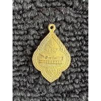ราคา พระเหรียญ เหรียญพระ หลวงพ่อขุนอินทประมูล (No.20) (57153930527)
